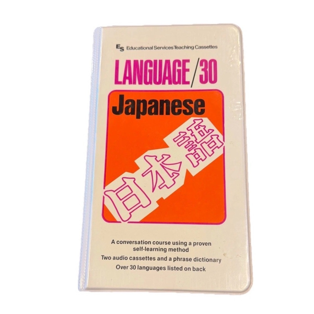 Language /30 JAPANESE ES Educational Services Cassettes Self Learning Method